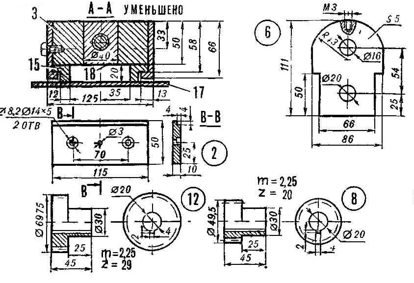 tiski_reduktor3.jpg (144299 bytes)