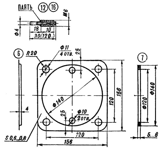 vodogorelka4.jpg (62622 bytes)