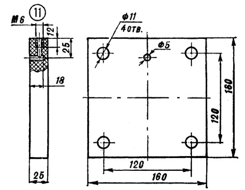 vodogorelka5.jpg (35568 bytes)