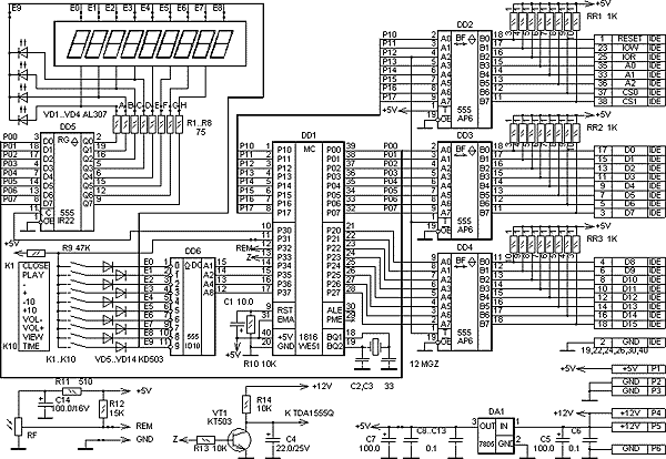 cdplay.gif (36413 bytes)