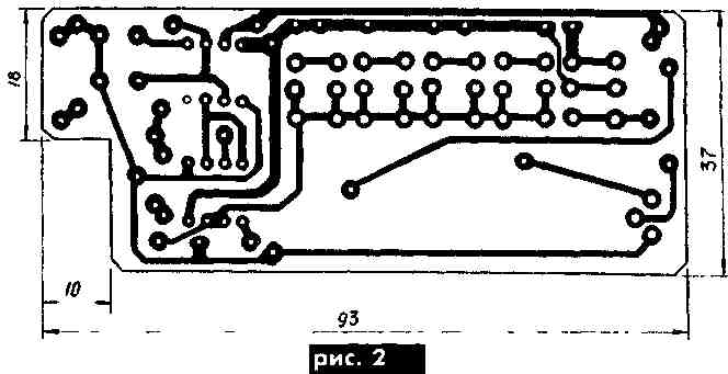 izm_emkocti_capacitors2.jpg