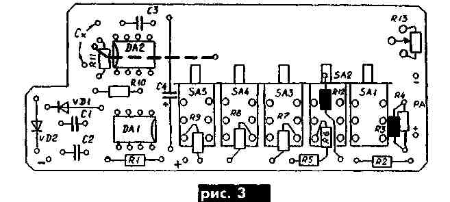 izm_emkocti_capacitors3.jpg