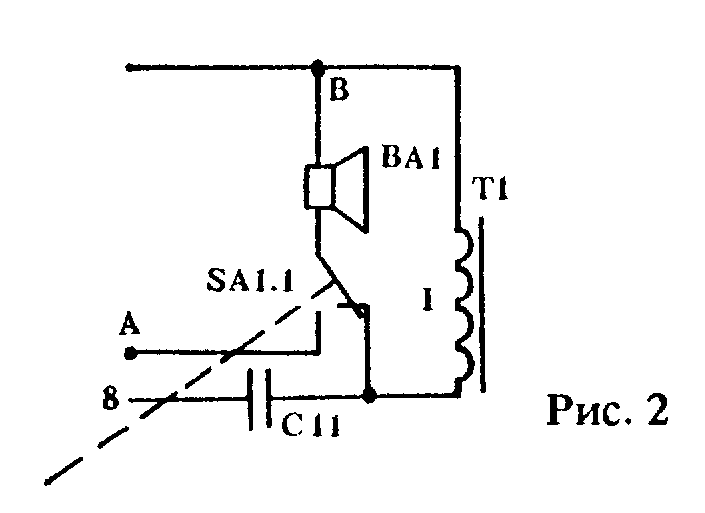 peredatchik_28MHz2.gif (4988 bytes)