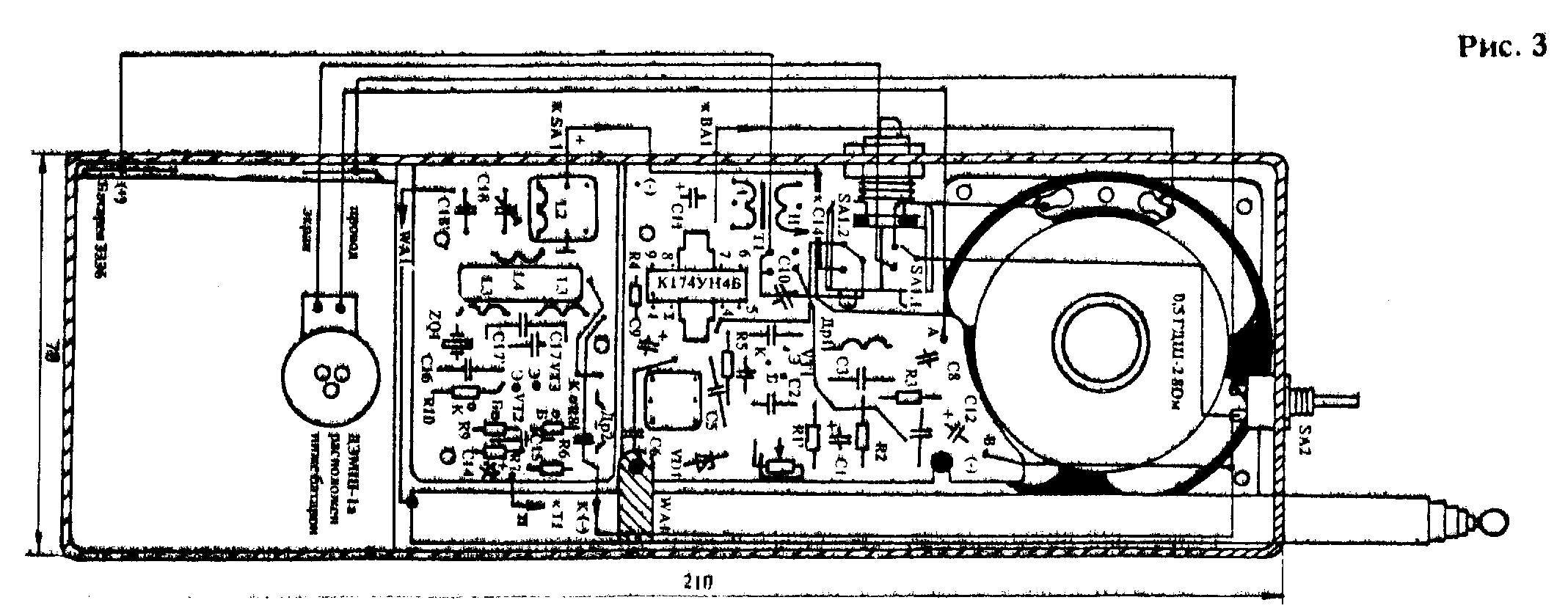 peredatchik_28MHz3.gif (53951 bytes)