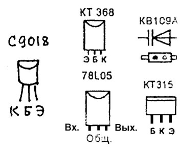 priemnik_konstruktor4.jpg (20357 bytes)